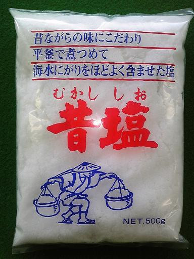錦海ソルト株式会社